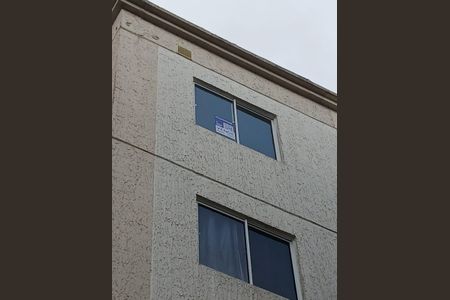 Apartamento à venda com 42m², 2 quartos e 1 vaga