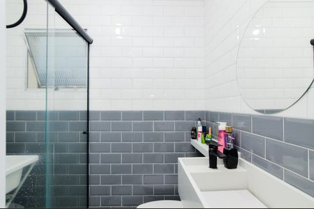Apartamento à venda com 56m², 2 quartos e 1 vagaBanheiro Social