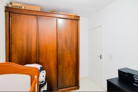 Apartamento à venda com 56m², 2 quartos e 1 vagaQuarto 1
