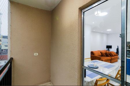 Apartamento à venda com 56m², 2 quartos e 1 vagaVaranda da Sala