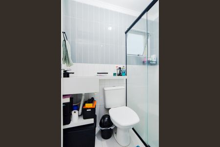 Apartamento à venda com 56m², 2 quartos e 1 vagaBanheiro da Suíte