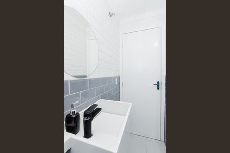 Apartamento à venda com 56m², 2 quartos e 1 vagaBanheiro Social