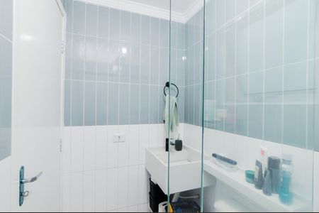 Apartamento à venda com 56m², 2 quartos e 1 vagaBanheiro da Suíte