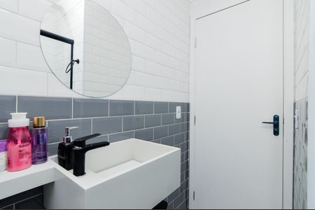 Apartamento à venda com 56m², 2 quartos e 1 vagaBanheiro Social