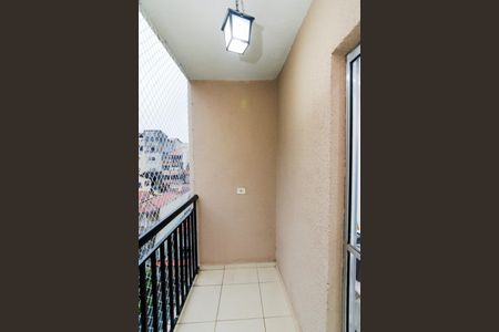 Varanda da Sala de apartamento à venda com 2 quartos, 56m² em Parque Continental, Guarulhos