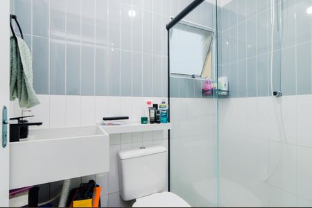Apartamento à venda com 56m², 2 quartos e 1 vagaBanheiro da Suíte