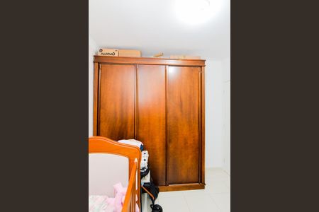 Apartamento à venda com 56m², 2 quartos e 1 vagaQuarto 1