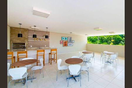 Apartamento à venda com 44m², 2 quartos e 1 vaga