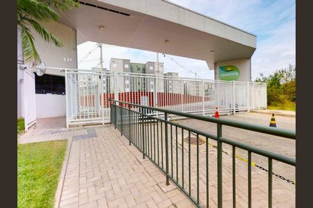 Apartamento à venda com 44m², 2 quartos e 1 vaga