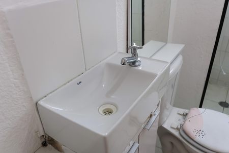 Apartamento para alugar com 44m², 2 quartos e sem vagaBanheiro