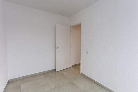 Apartamento para alugar com 44m², 2 quartos e sem vagaquarto 1