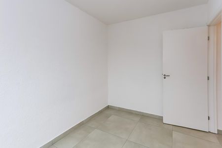 Apartamento para alugar com 44m², 2 quartos e sem vagaquarto 1