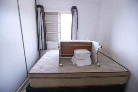 Quarto 1 de casa de condomínio para alugar com 2 quartos, 53m² em Loteamento City Jaragua, São Paulo