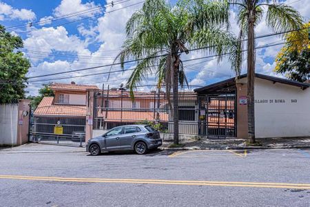 Casa de condomínio para alugar com 53m², 2 quartos e 1 vaga Casa de condomínio para alugar com 53m², 2 quartos e 1 vagaFachada e portaria