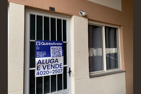 Casa de condomínio para alugar com 53m², 2 quartos e 1 vaga Casa de condomínio para alugar com 53m², 2 quartos e 1 vagaEntrada