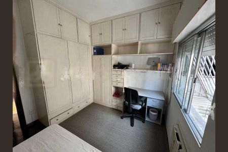 Apartamento à venda com 90m², 3 quartos e 1 vaga