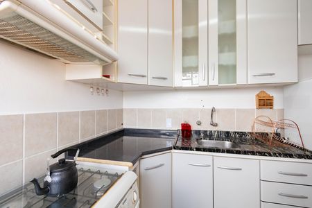 Apartamento à venda com 47m², 2 quartos e 1 vaga