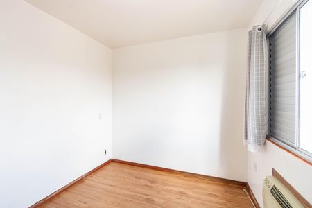Apartamento à venda com 47m², 2 quartos e 1 vaga