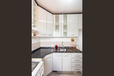 Apartamento à venda com 47m², 2 quartos e 1 vaga