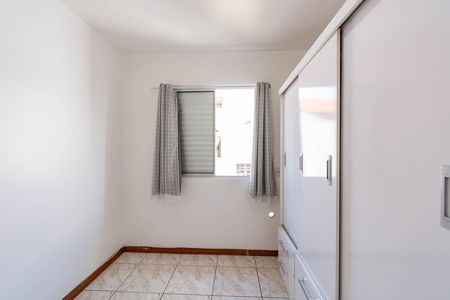 Apartamento à venda com 47m², 2 quartos e 1 vaga