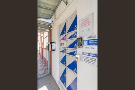 Apartamento à venda com 47m², 2 quartos e 1 vaga