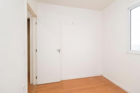 Apartamento à venda com 44m², 2 quartos e 1 vagaQuarto 2
