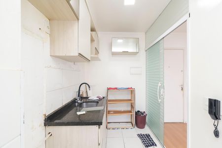 Apartamento à venda com 44m², 2 quartos e 1 vagaCozinha e Área de Serviço