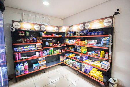 Apartamento à venda com 44m², 2 quartos e 1 vaga Apartamento à venda com 44m², 2 quartos e 1 vagaMercadinho 24h