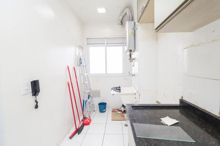 Apartamento à venda com 44m², 2 quartos e 1 vagaCozinha e Área de Serviço