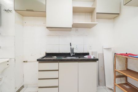 Apartamento à venda com 44m², 2 quartos e 1 vagaCozinha e Área de Serviço