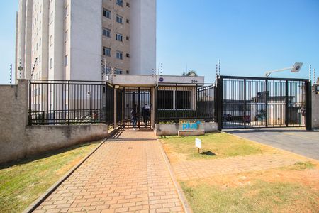 Apartamento à venda com 44m², 2 quartos e 1 vaga Apartamento à venda com 44m², 2 quartos e 1 vagaFachada