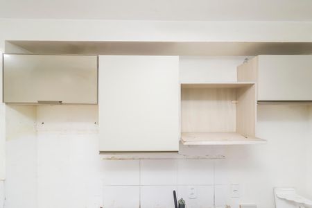 Apartamento à venda com 44m², 2 quartos e 1 vagaCozinha e Área de Serviço