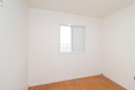 Apartamento à venda com 44m², 2 quartos e 1 vagaQuarto 2