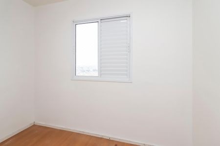 Apartamento à venda com 44m², 2 quartos e 1 vagaQuarto 2