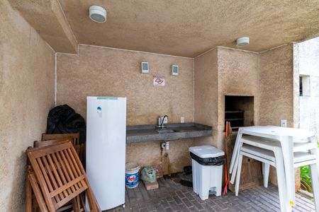 Apartamento à venda com 44m², 2 quartos e 1 vaga Apartamento à venda com 44m², 2 quartos e 1 vagaÁrea comum - Churrasqueira