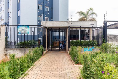 Apartamento à venda com 44m², 2 quartos e 1 vaga Apartamento à venda com 44m², 2 quartos e 1 vagaFachada