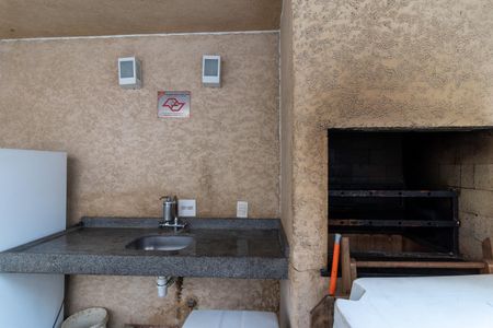 Apartamento à venda com 44m², 2 quartos e 1 vaga Apartamento à venda com 44m², 2 quartos e 1 vagaÁrea comum - Churrasqueira