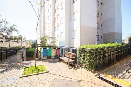 Apartamento à venda com 44m², 2 quartos e 1 vaga Apartamento à venda com 44m², 2 quartos e 1 vagaÁrea externa
