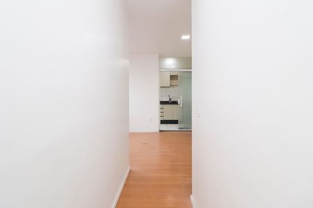 Apartamento à venda com 44m², 2 quartos e 1 vagaCorredor