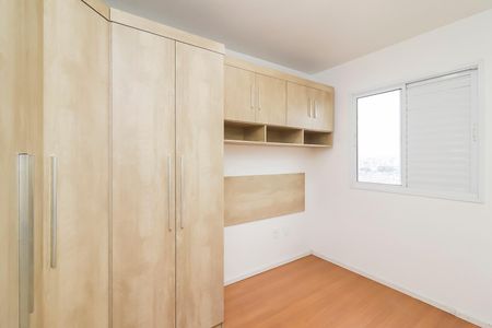 Apartamento à venda com 44m², 2 quartos e 1 vagaQuarto 1