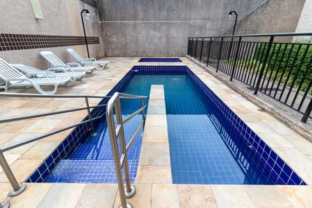 Apartamento à venda com 44m², 2 quartos e 1 vaga Apartamento à venda com 44m², 2 quartos e 1 vagaÁrea comum - Piscina