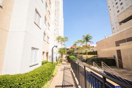 Apartamento à venda com 44m², 2 quartos e 1 vaga Apartamento à venda com 44m², 2 quartos e 1 vagaÁrea externa