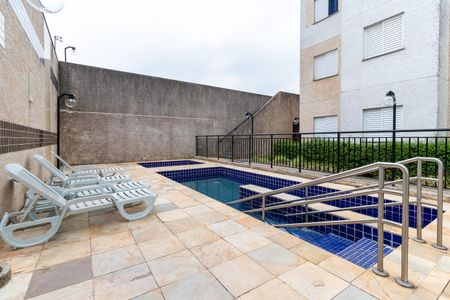 Apartamento à venda com 44m², 2 quartos e 1 vaga Apartamento à venda com 44m², 2 quartos e 1 vagaÁrea comum - Piscina