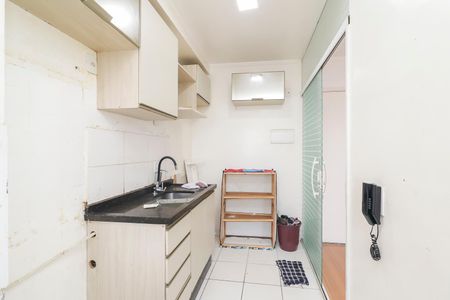 Apartamento à venda com 44m², 2 quartos e 1 vagaCozinha e Área de Serviço