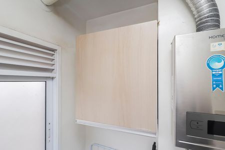 Apartamento à venda com 44m², 2 quartos e 1 vagaCozinha e Área de Serviço