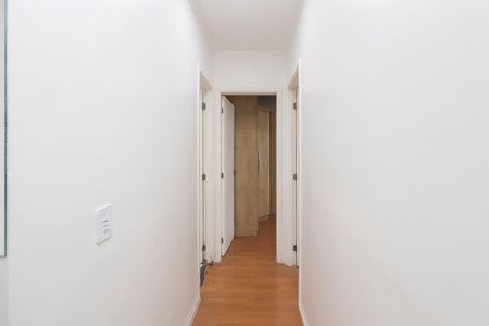 Apartamento à venda com 44m², 2 quartos e 1 vagaCorredor