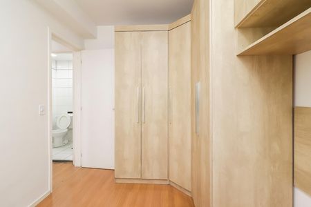Apartamento à venda com 44m², 2 quartos e 1 vagaQuarto 1