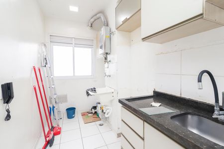 Apartamento à venda com 44m², 2 quartos e 1 vagaCozinha e Área de Serviço