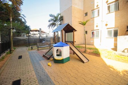 Apartamento à venda com 44m², 2 quartos e 1 vaga Apartamento à venda com 44m², 2 quartos e 1 vagaÁrea comum - Playground