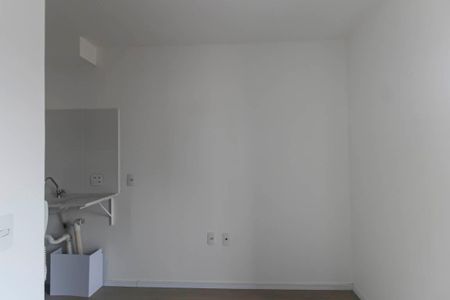 Kitnet/Studio para alugar com 1 quarto, 15m² em Vila Santa Clara, São Paulo